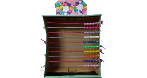 יום המאה בכיתה א