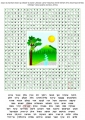 דף עבודה - טו בשבט - תפזורת גדולה רב כיוונית 