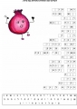 דפי עבודה - חגי תשרי - ראש השנה 9 