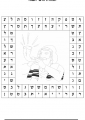 דפי עבודה - חגי תשרי - ראש השנה 28 