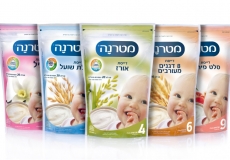 אמא הכינה דייסה...