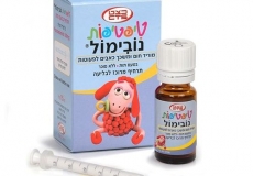 התינוק שלכם קיבל חיסון? חשוב שתתכוננו ליום שאחרי