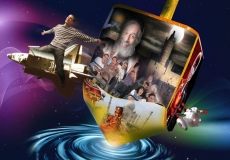 מבצע דמי חנוכה בטרמינל מעלית הזמן ירושלים