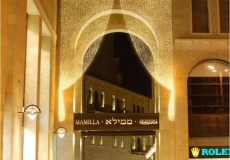 חנוכה באלרוב שדרות ממילא