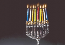 נס גדול היה פה נס גדול היה פה