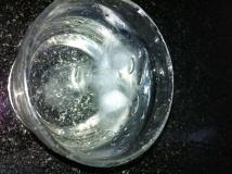 חיוכים קפואים