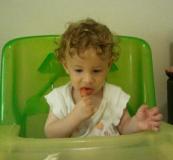 הממתק הראשון שלי