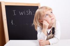 הילד סובל מהפרעת קשב וריכוז?