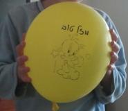 בלונים חמים