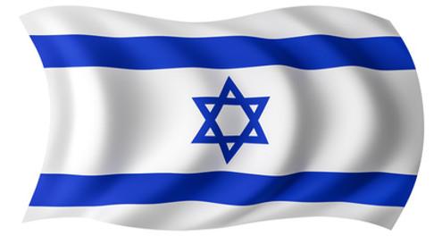 בטיחות ביום העצמאות