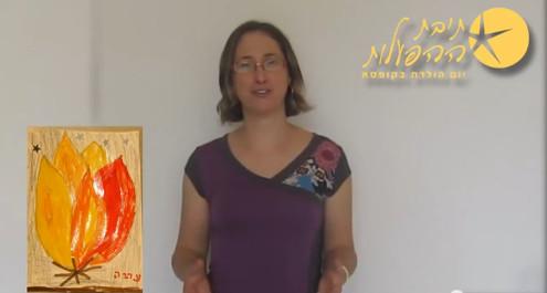 משחקים מסביב למדורה