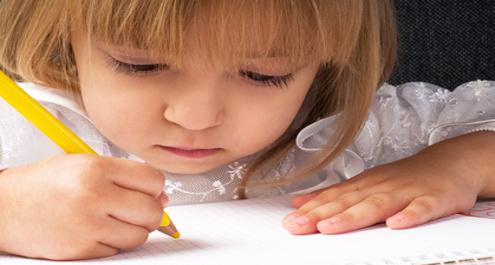 ציורי ילדים וחטיבה צעירה