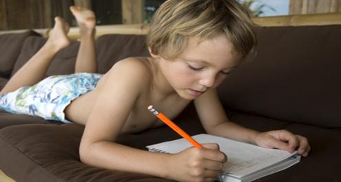 שלום יומני...