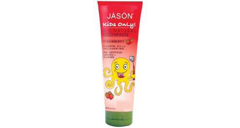 נשיקה בטעם תות