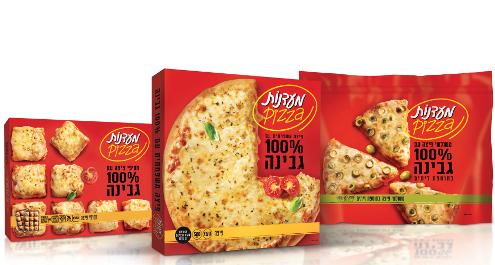 פיצה מעדנות עם 100% גבינה אמיתית בלבד!