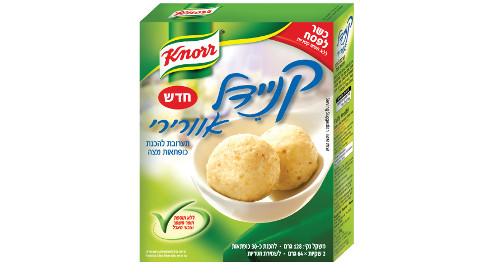 קניידל אוורירי