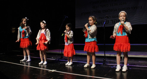 ילדים שרים ביידיש