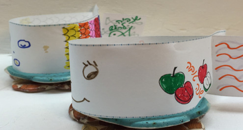 ערכת הפעלה ויצירה לחגי תשרי