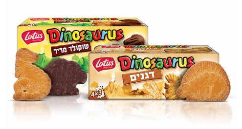 עוגיות "דינוזאורים" של לוטוס