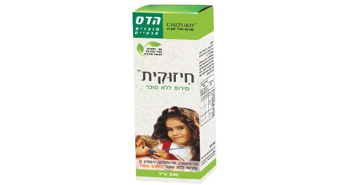 חיזוקית סטיביה