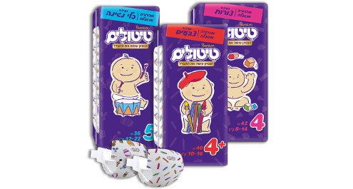 טיטול משחק - טיטולים פרימיום במהדורה מיוחדת