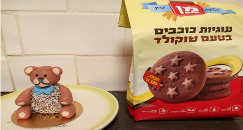 כדורי שוקולד דובי