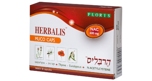 Herbalis Muco Caps  - כמוסות הרבליס לשיעול ליחתי