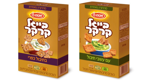 בייגל קרקר - ללא גלוטן