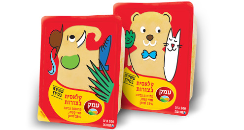 גבינת עמק במהדורה מיוחדת לילדים