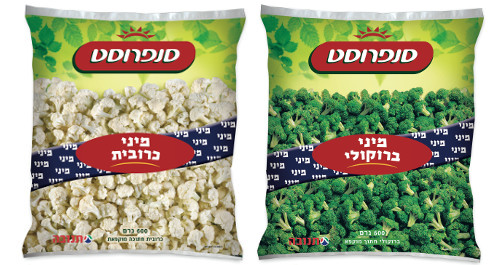 מיני כרובית/ברוקולי של סנפרוסט