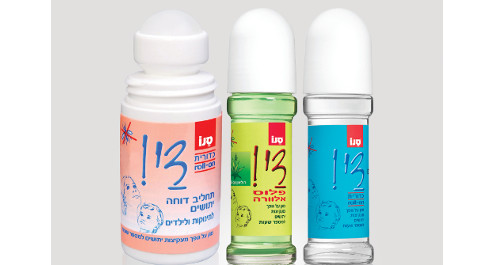 סנו די! המגן האישי שלכם מיתושים