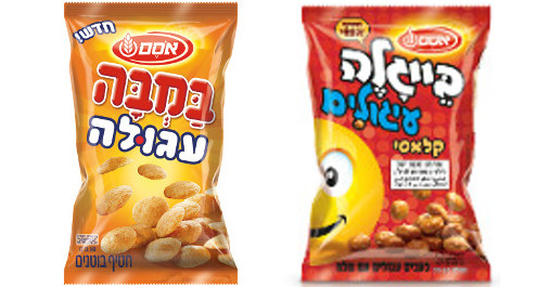 במבה ובייגלה מתחדשים!