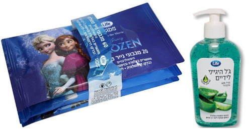 מוצרי היגיינה לחזרה לביה"ס