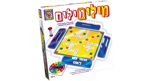 "משחקי יצירה אורדע" מציגים: חורף