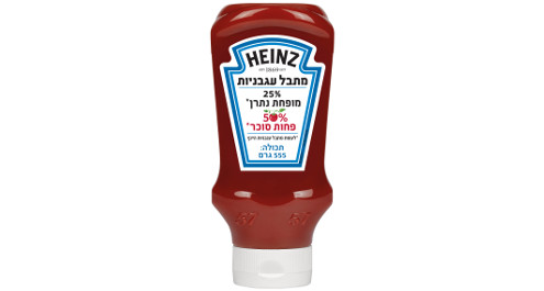 חדשות הקטשופ: היינץ מופחת סוכר ונתרן עכשיו על המדפים