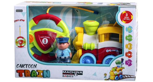 כלי תחבורה בשלט רחוק לפעוטות