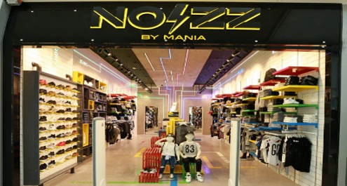 NOIZZ - רשת אופנה לבנים בגילאי 3-13