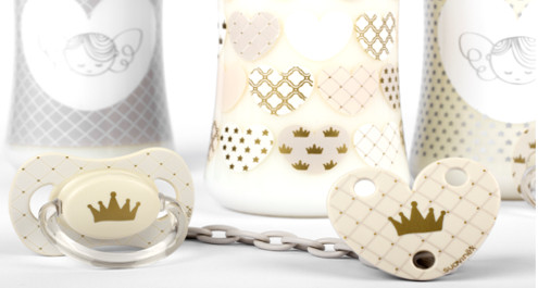 הקולקציה המלכותית של סובינקס