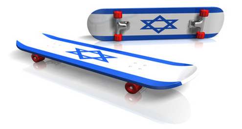 משחקי ילדים ליום העצמאות