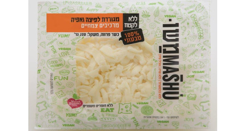 שבועות טבעוני: גבינות מרכיבים צמחיים מבית "משומשו"