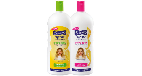 שמפו ומרכך סרקל לשיער בהיר-בלונדיני