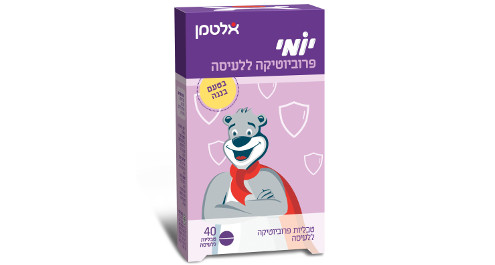 טבליות פרוביוטיקה ללעיסה בטעם בננה
