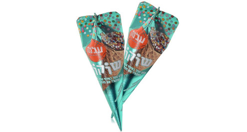 הפינוק המושלם: שוקון