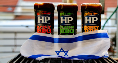 היינץ משדרגת לכם את הגריל!