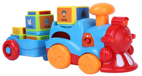 טיול בספארי: רכבת החיות