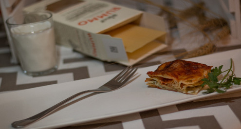 חדש: עלי לזניה Rummo 