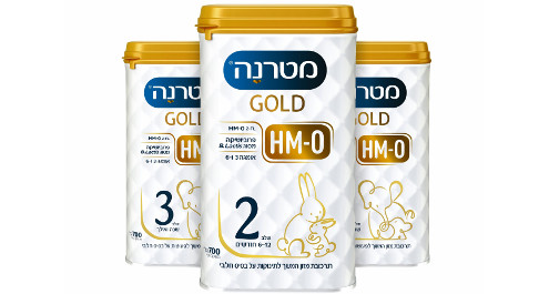 מטרנה GOLD