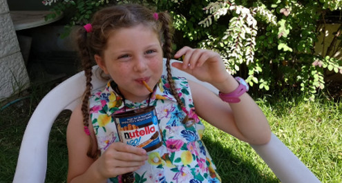 Nutella & go בתוספת מקלות בייגלה מלוחים