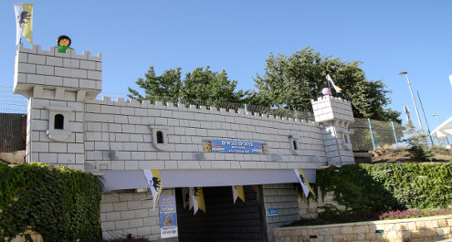 האטרקציה הגדולה של קיץ 2018: ממלכת פליימוביל! 