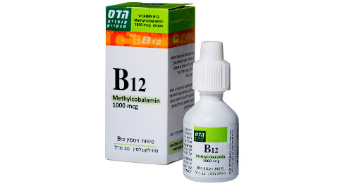 חדש מהדס: ויטמין 12B במינון מוגבר בטיפות ובטבליות מציצה